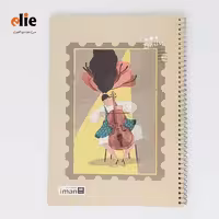 دفتر 100 برگ سیمی ایمان طرح 03