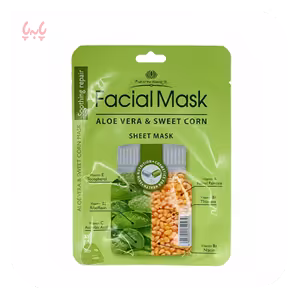 ماسک ورقه ای آلوئه ورا و ذرت شیرین