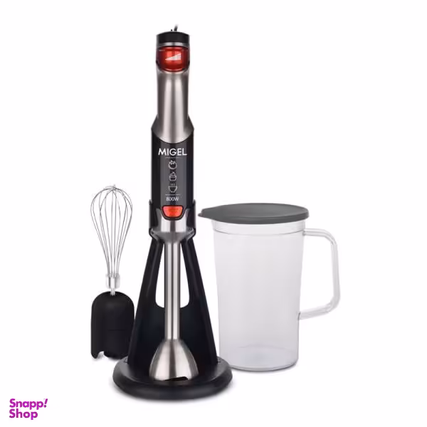 غذاساز میگل (Migel) مدل GHB 800