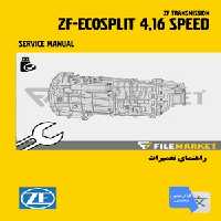 راهنمای تعميرات گيربکس 4 و 16 سرعته ZF ECOSPLIT (همراه با ترجمه فارسی ماشینی)