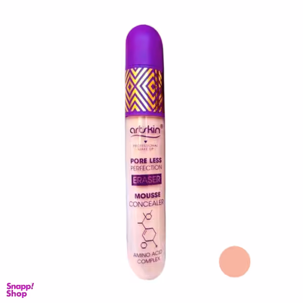 کانسیلر آرت‌ اسکین (Art Skin) مدل Eraser شماره 01