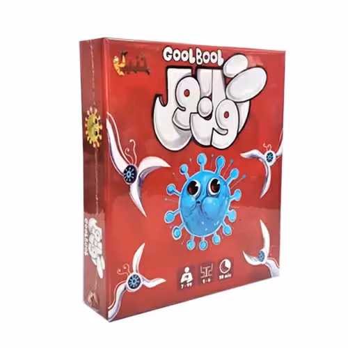 بازی گول بول