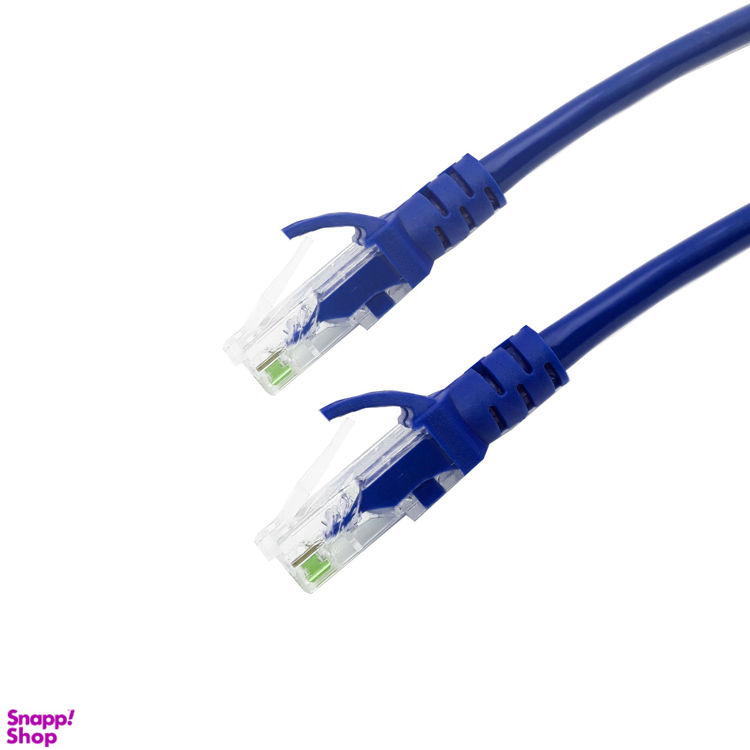کابل شبکه CAT5E دیتالایف مدل GP-28