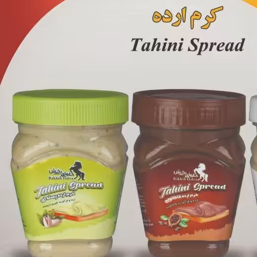 کرم ارده پسته ای 350 گرمی