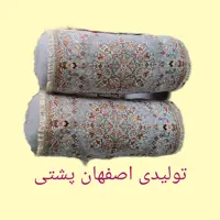 پشتی گرد ( لوله ای )طوسی ( فیلی) ( پس کرایه)