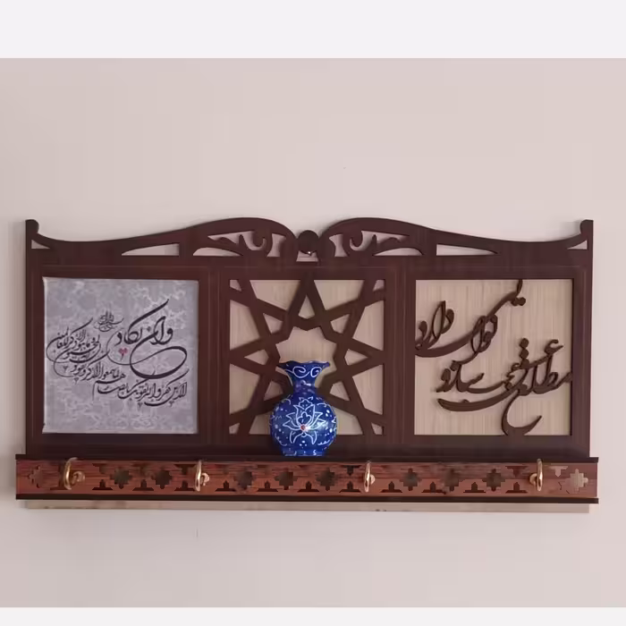 جاکلیدی دیوارکوب همراه با گلدان نقلی میناکاری روی مس