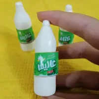دوغ عالیس