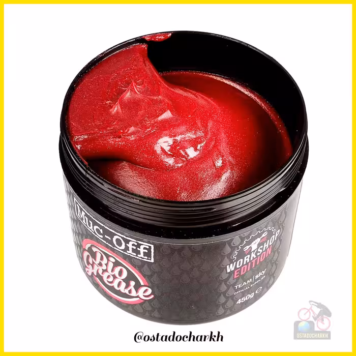 گریس مخصوص دوچرخه مک آف اصلی انگلستان              