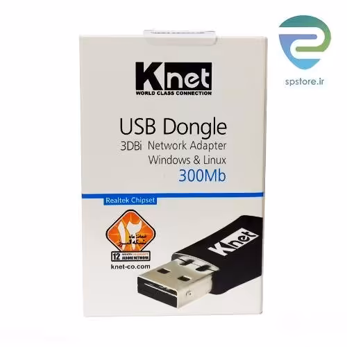 دانگل Wifi شبکه آنتن دار Knet 3DBI 300Mb DVR

