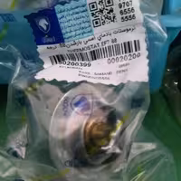 ترموستات 88درجه موتورملی ایساکو