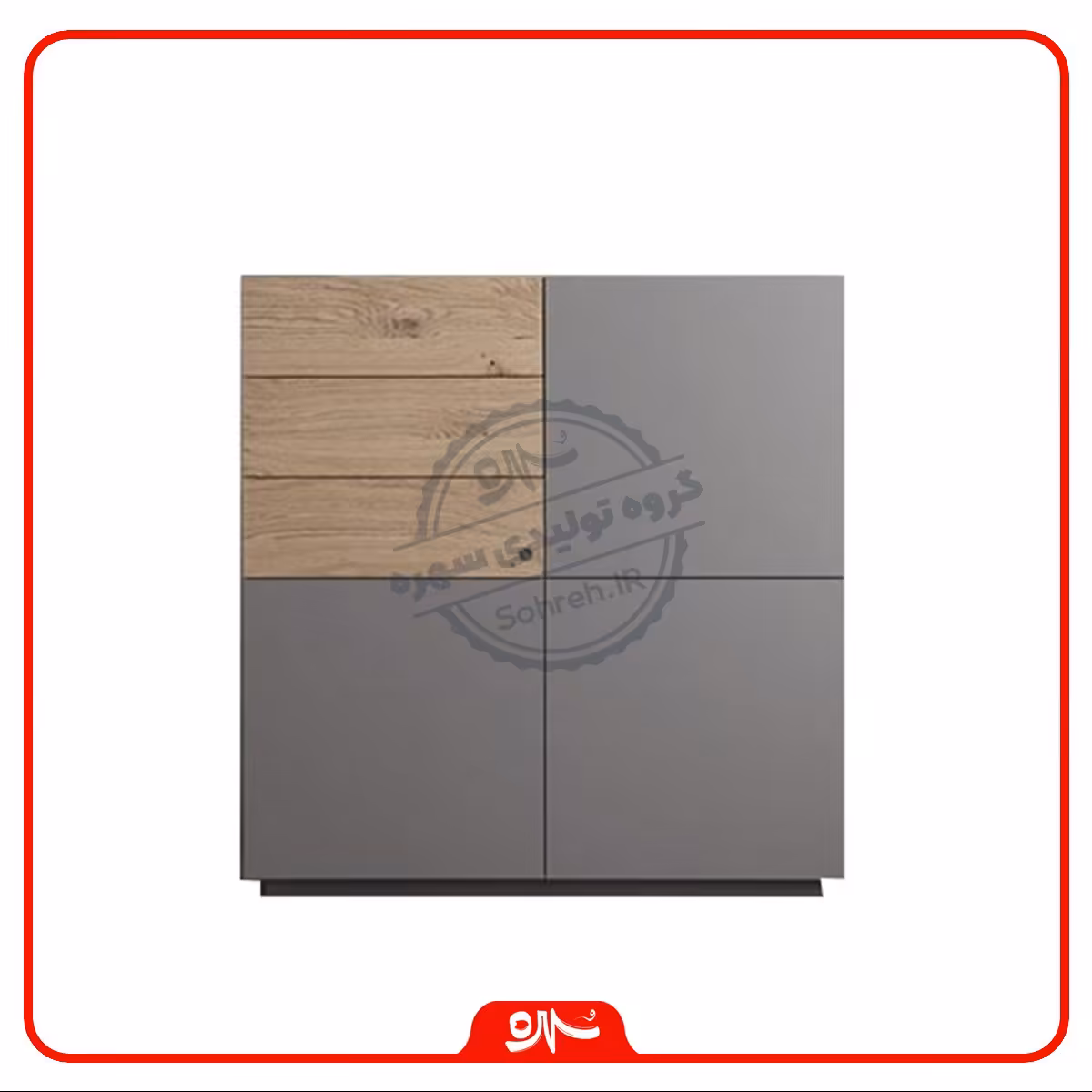 دراور مدل SO26112