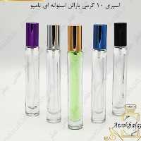 عطر اسکالیپچر 20 گرمی