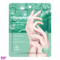 ماسک دست هودا مدل Oligopeptidos حجم 40 میلی لیتر