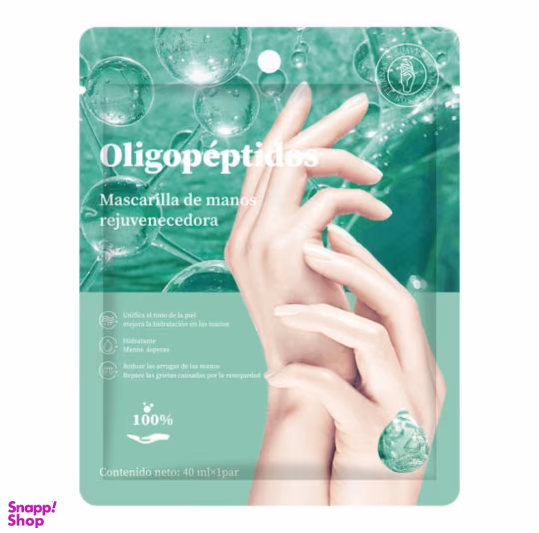 ماسک دست هودا مدل Oligopeptidos حجم 40 میلی لیتر