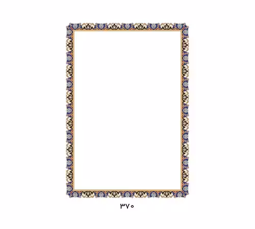 کاغذ تذهیب گلاسه A4 کد 370 بسته 100 عددی