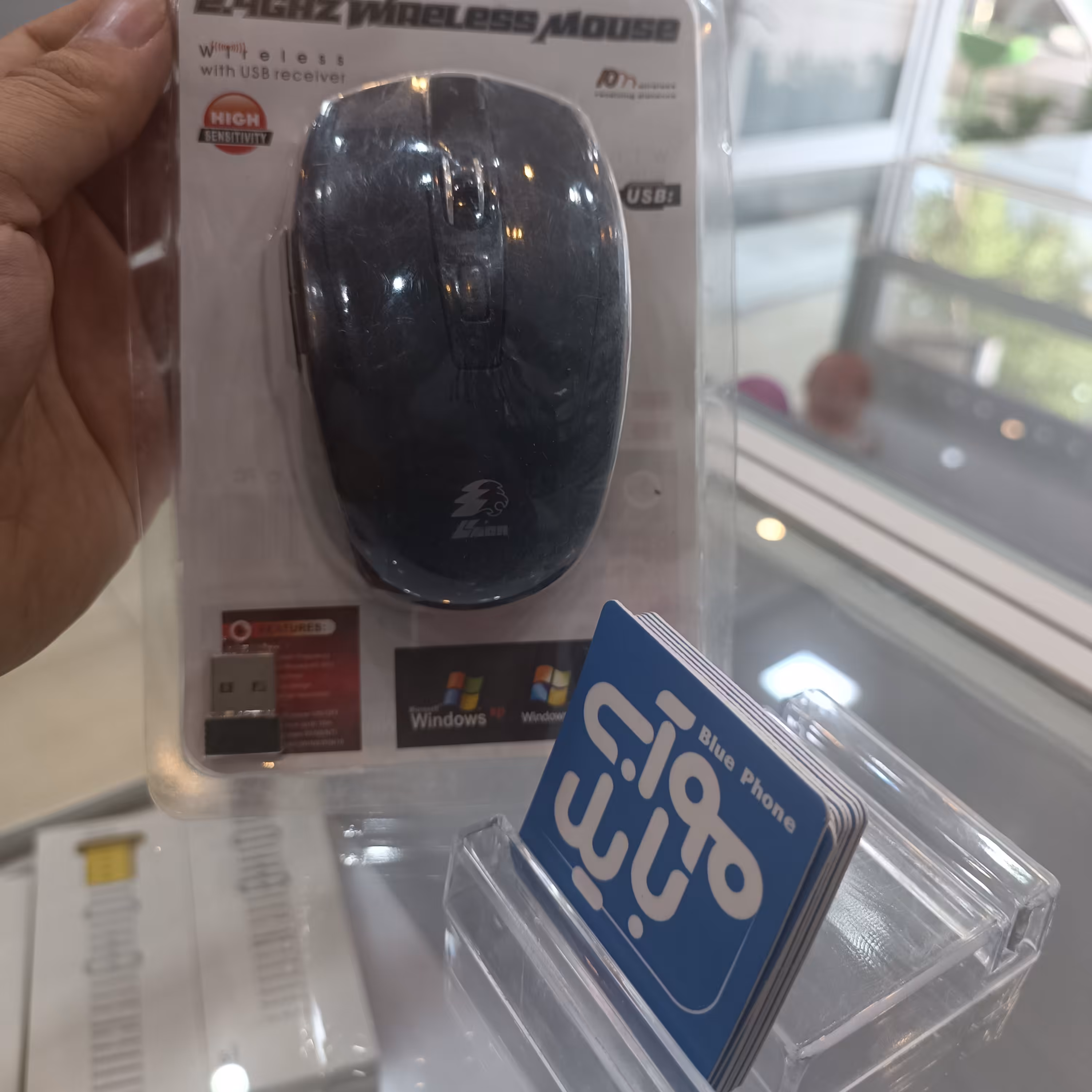 موس بیسم لاین 8 کلید