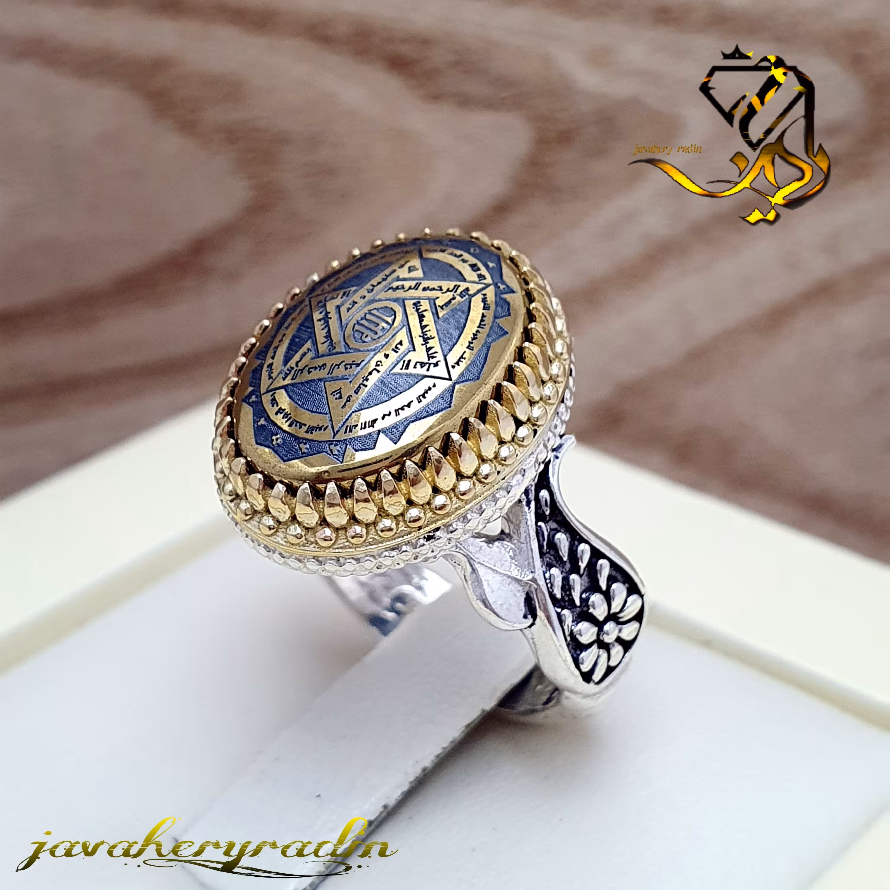 انگشتر نقره مردانه با نگین حدید اصل حک سلیمان
چنگ برنجی رنگ ثابت وزن 12 گرم