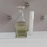 عطر لجند 8گرمی