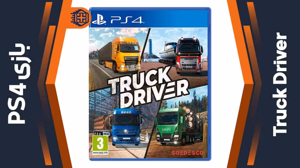 دیسک بازی Truck Driver – مخصوص PS4