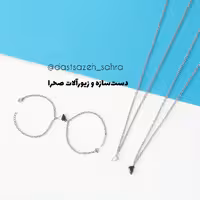 گردنبند مگنتی و دستبند مگنتی قلب با زنجیر استیل رنگ ثابت (یک جفت گردنبند و یک جفت دستبند مگنتی عاشقانه سیاه و سفید) 