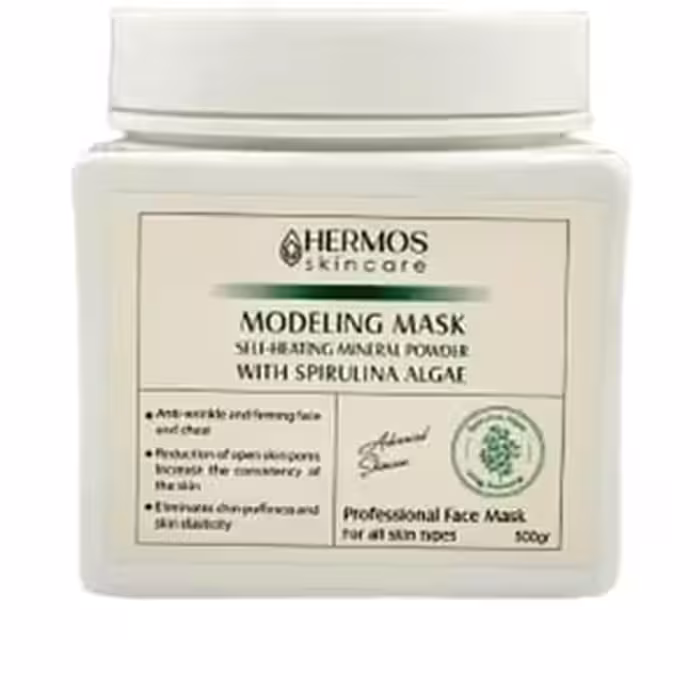 مادلینگ ماسک قالبی لوندر | Modeling mask lavender هرموس