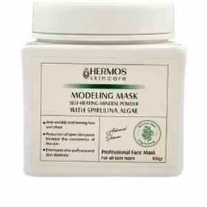 مادلینگ ماسک قالبی لوندر | Modeling mask lavender هرموس