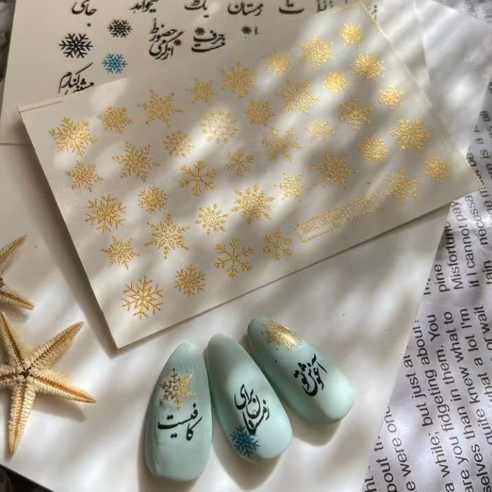 لنز ناخن دونه برف طلایی