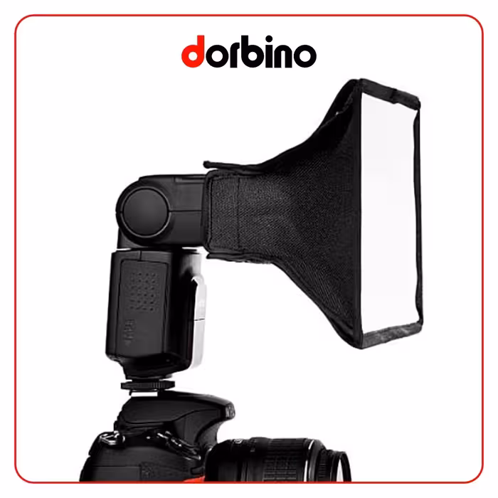 سافت باکس اکسترنال external softbox 15×20 - فروشگاه دوربین دوربینو