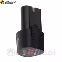 باتری دریل شارژی 12 ولت لیتیوم مکس