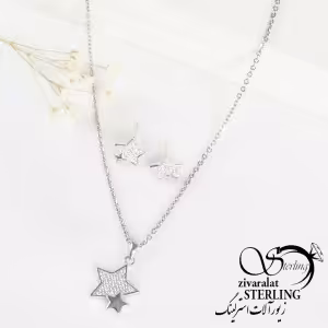 نیمست ستاره نقره عیار 925 کد 6982