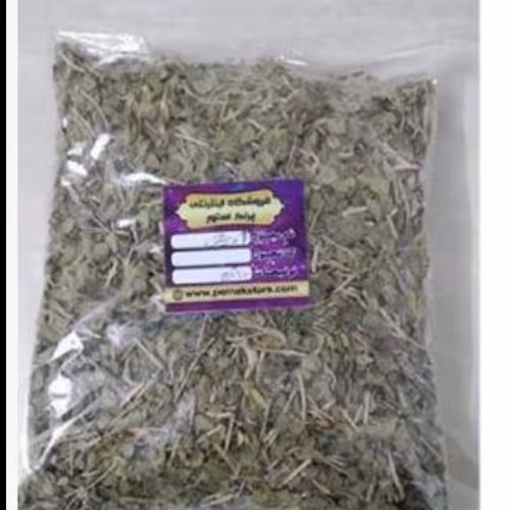 آویشن بلوچستان (اِزگِند)