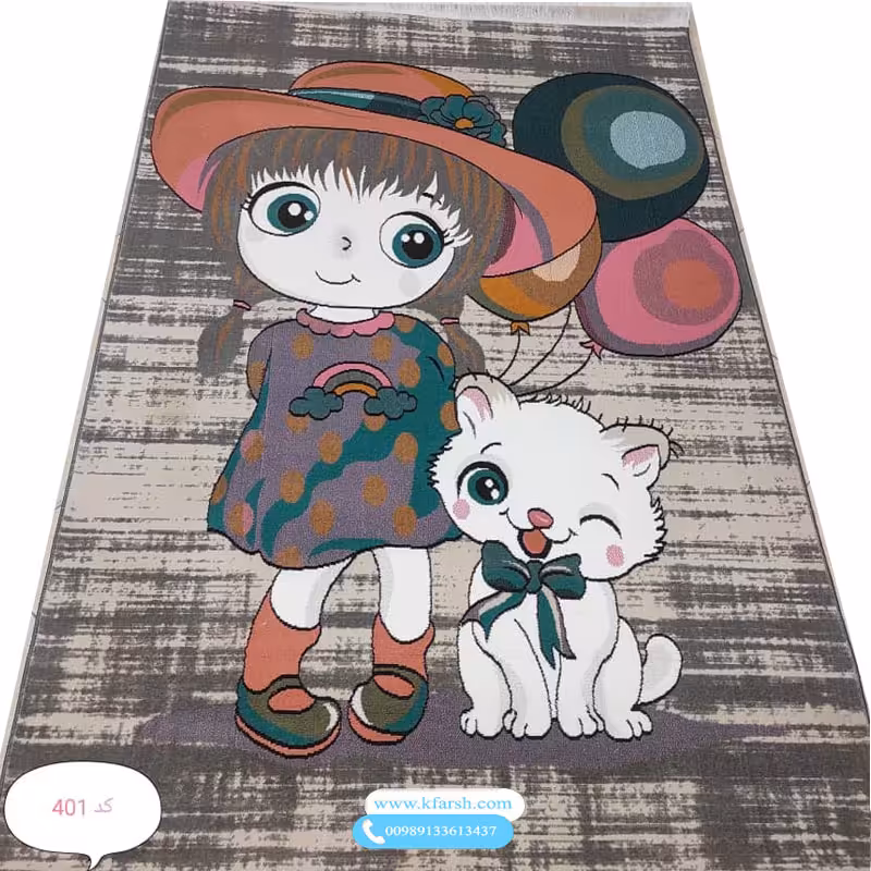 فرش کودک طرح دخترانه کد 401 (4 و 6 متری)