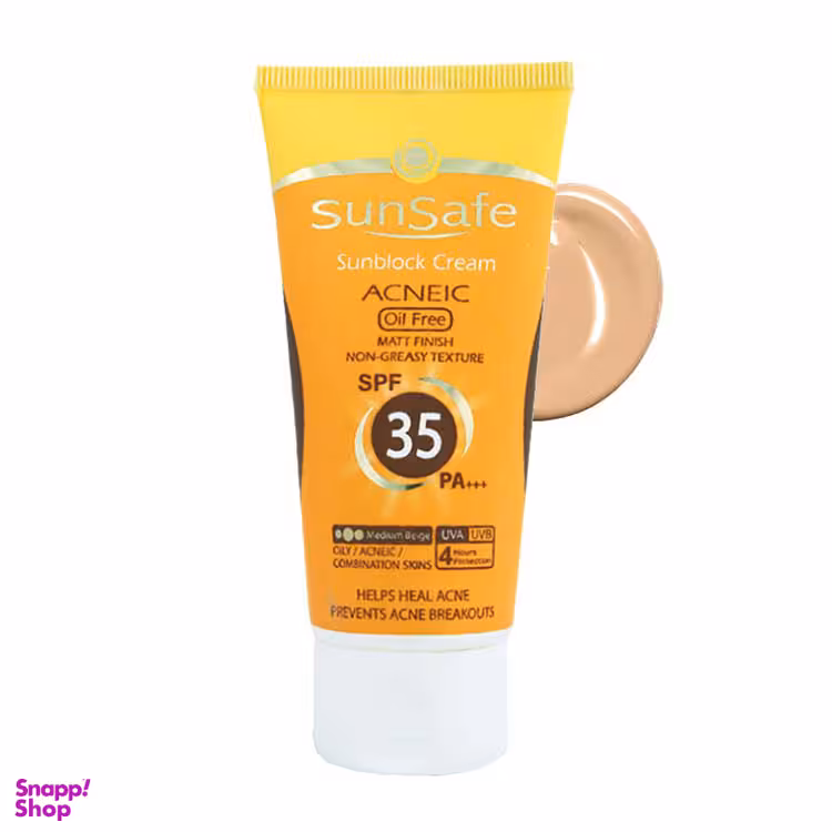 کرم ضد آفتاب رنگی سان سیف (Sunsafe) با SPF35 مخصوص پوست چرب