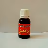 روغن کندوش خالص مبین