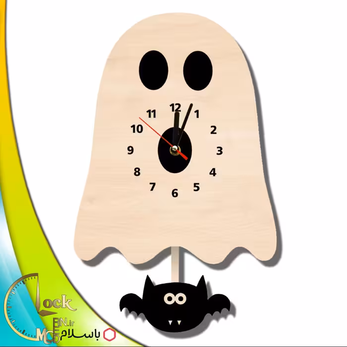 ساعت دیواری پاندولی طرح شبح کد 806