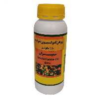 روغن امولسیون شونده سمیران مدل volk حجم 1 لیتری