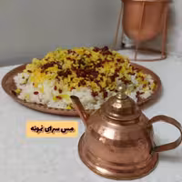 زعفران دم کن سایز 3  ارتفاع  8 سانت دهانه 4 سانت 