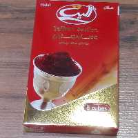 عصاره زعفران الیت 75گرمی