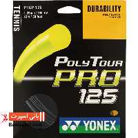 زه تنیس Yonex poly tour 125