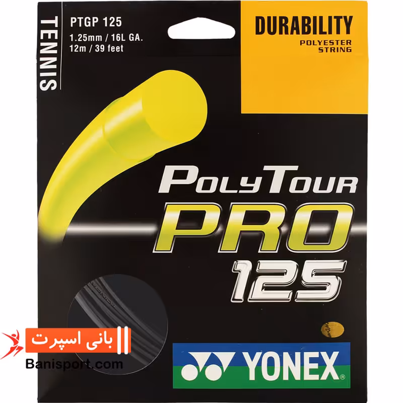 زه تنیس Yonex poly tour 125