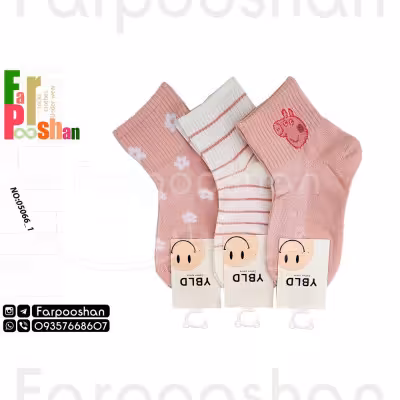 جوراب دخترانه مدل فانتزی کد 1-05066 بسته 3 عددی