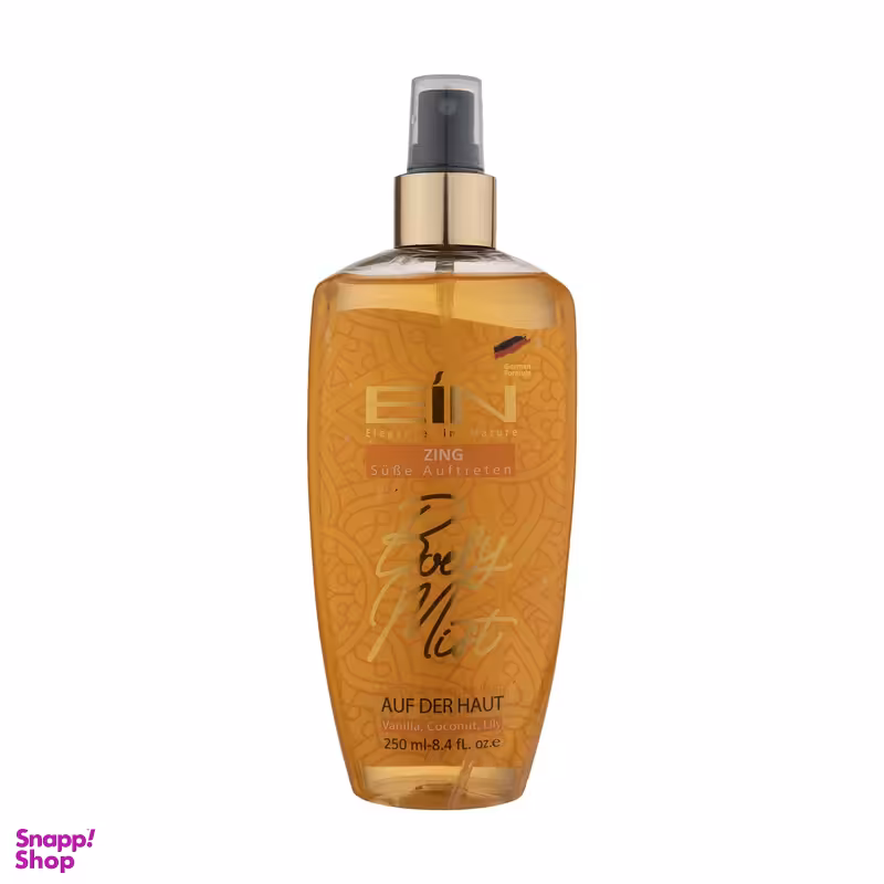 بادی اسپلش زنانه ای آی ان مدل ZING حجم 250 میلی لیتر