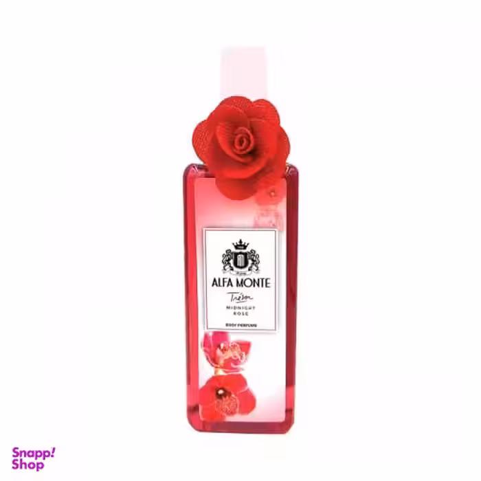 بادی پرفیوم آلفا مونته (Alfa Monte) مدل Midnight Rose حجم 250 میلی لیتر