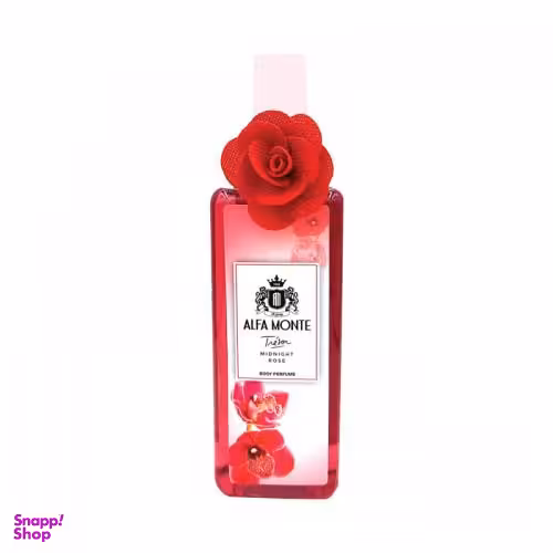 بادی پرفیوم آلفا مونته (Alfa Monte) مدل Midnight Rose حجم 250 میلی لیتر