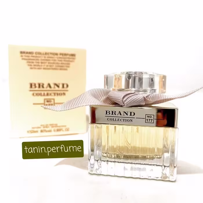 عطر زنانه و اورجینال کلوهه(کلوئه)
