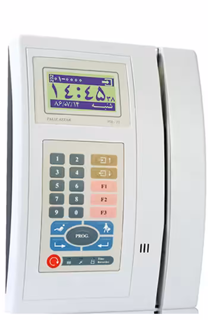 دستگاه حضور غیاب پالیز افزار مدل پی تی آر 72