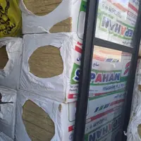 پشم سنگ تخته ای برند سپاهان ضخامت 5سانتیمتر دانسیته 100 در ابعاد60در120سانتیمتر