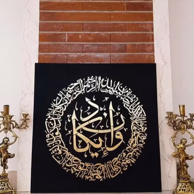 تابلوی نقاشی برجسته و زیبای و ان یکاد