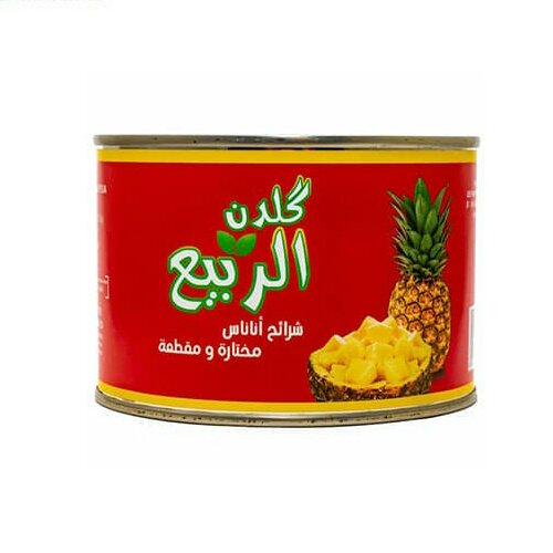 کمپوت آناناس گلدن الربیع 453گرمی 