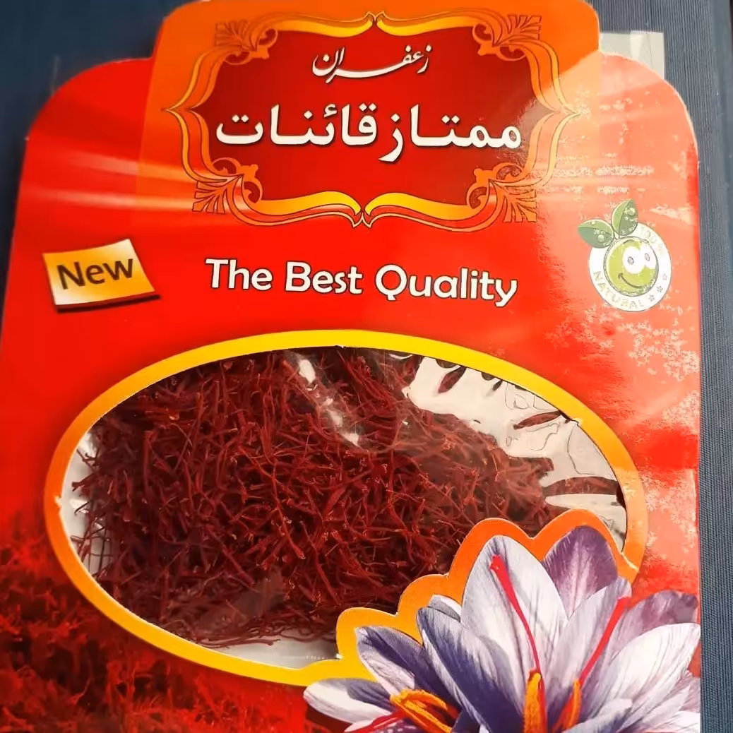 زعفران قائنات پاکتی(نیم مثقالی)